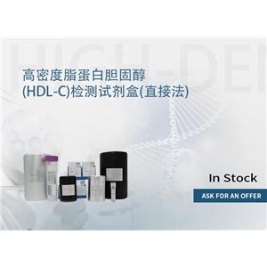 高密度脂蛋白胆固醇 (HDL-C)检测试剂盒(直接法) 产品图片