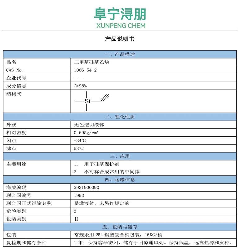 1_副本.jpg 1_副本.jpg