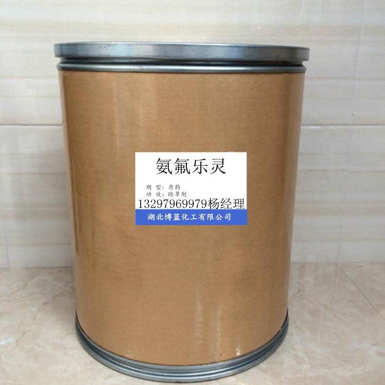 氨氟乐灵电话.jpg 氨氟乐灵电话.jpg