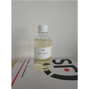 丙炔醇乙氧基化物3973-18-0厂家现货