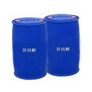 异丙醇