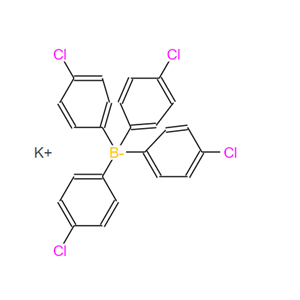 四双(4-氯苯基)硼酸钾