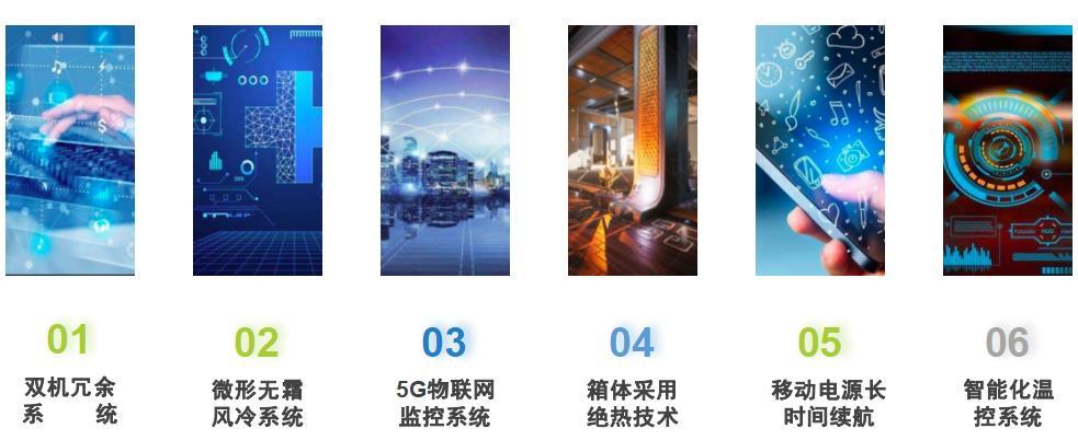 微信图片_20220901162911.jpg 微信图片_20220901162911.jpg