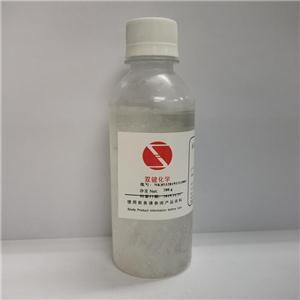 衣康酸二甲酯 DMI 内增塑单体