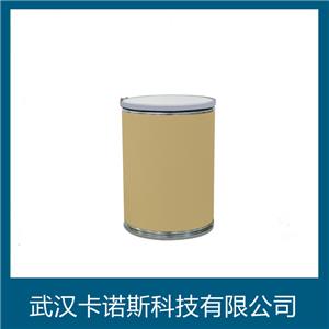 9,10-二氢-9-氧杂-10-磷杂菲-10-氧化物