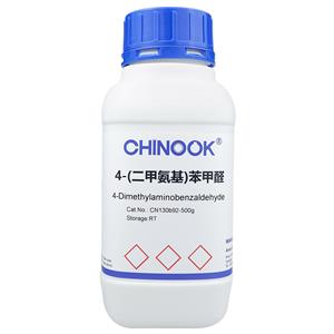 4-(二甲氨基)苯甲醛 微生物培养基-CN130b92