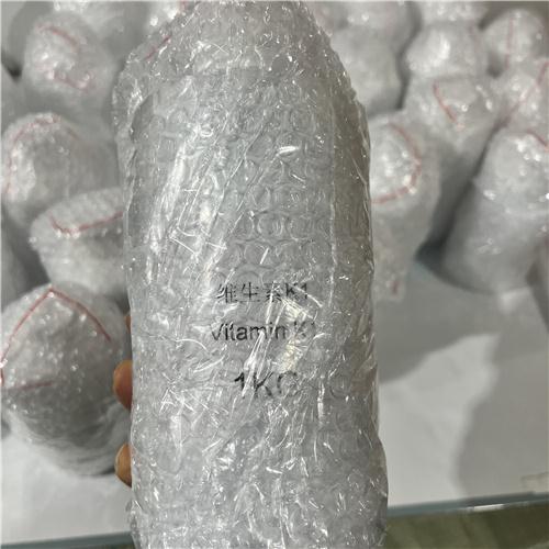 维生素k1.4.jpg