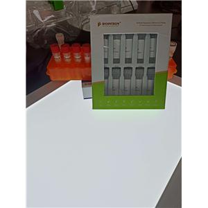 CD47（人类）重组蛋白（P02）