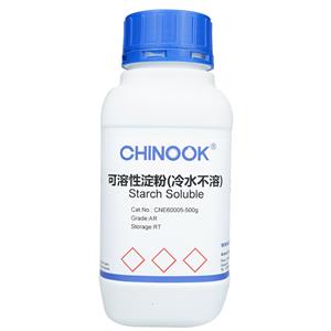 可溶性淀粉(冷水不溶) 微生物培养基-CNE60005