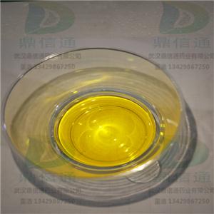 艾沙康唑侧链中间体C1   338990-31-1   医药中间体    鼎信通药业大量现货直供