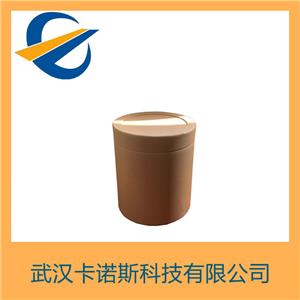 硫酸羟基氯喹