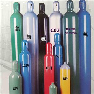 氘气 D2 重氘 氢同位素气体 产品图片