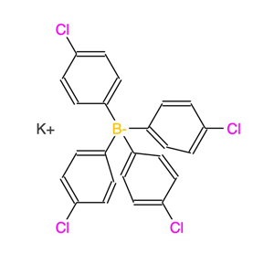 四(4-氯苯基)硼酸钾