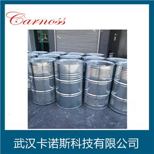 异构十三醇聚氧乙烯醚