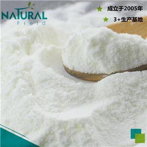 5-氨基乙酰丙酸盐酸盐 5-ALA