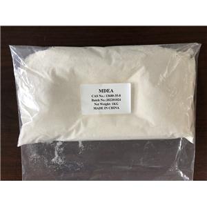 4,4'-亚甲基双(2,6-二乙基苯胺)