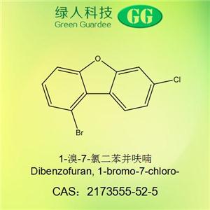 1-溴-7-氯二苯并呋喃 2173555-52-5