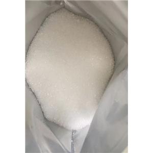 TCEP盐酸盐；三(2-羰基乙基)磷盐酸盐 51805-45-9