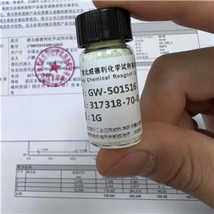  317318-70-0 试剂99.5%纯度 GW-501516
