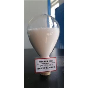 四羟甲基甘脲 5395-50-6