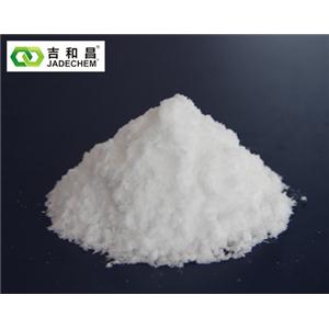 丙烷磺酸吡啶嗡盐 (PPS) 产品图片