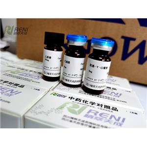 圣草酚 7,3',4'-三甲醚 CAS：70987-96-1 HPLC≥98%对照品  科研实验