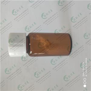 4-硝基-3-三氟甲基苯胺