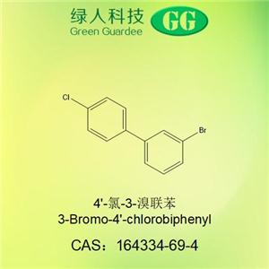 4'-氯-3-溴联苯 164334-69-4