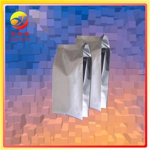 恩杂鲁胺中间体143782-23-4