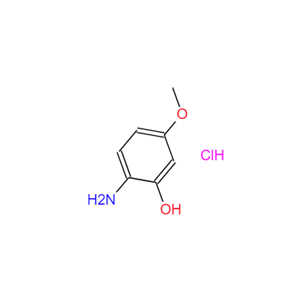 2-羟基-4-甲氧基苯胺盐酸盐