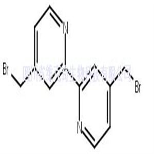 4,4'-双（溴甲基）-2,2'-联吡啶  CAS号：134457-14-0