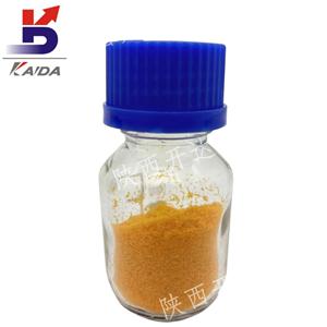 氯金酸/水合氯金酸结晶 CAS 16903-35-8