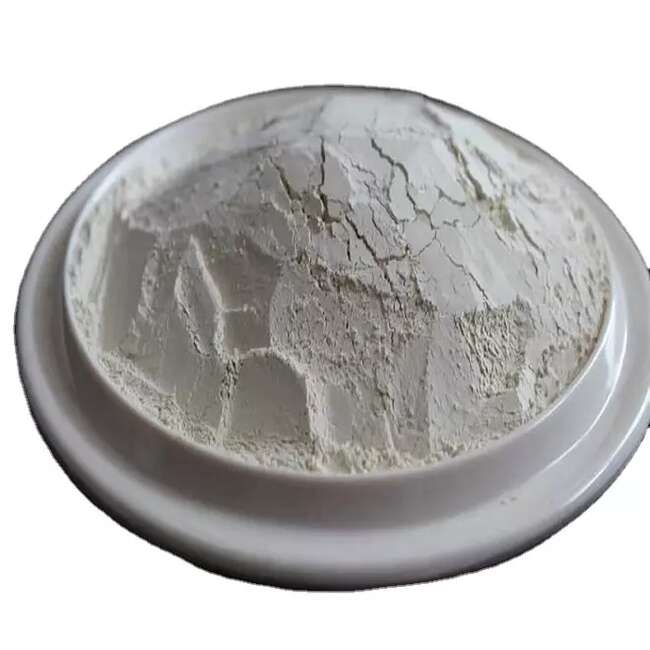 2,3,4,5-四氟苯甲酸