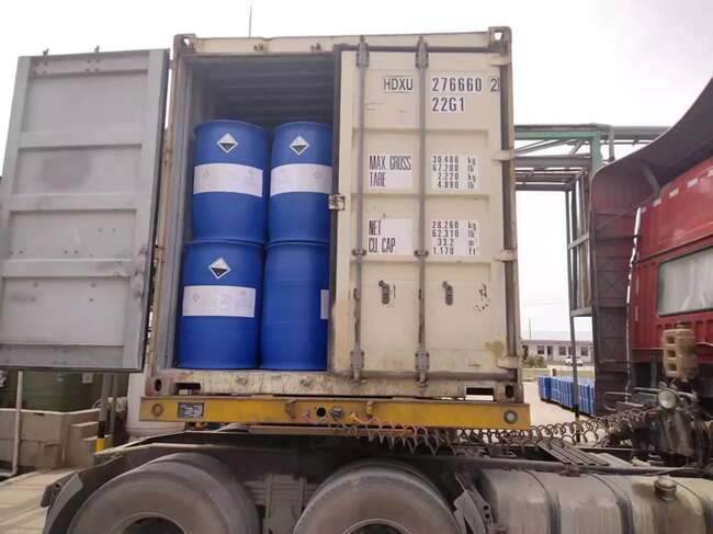 氨基三甲叉膦酸  ATMP