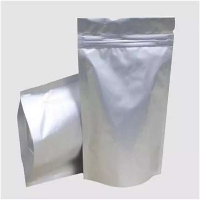 2-硫脲嘧啶 |2-Thiouracil 141-90-2 电镀添加剂 390/KG