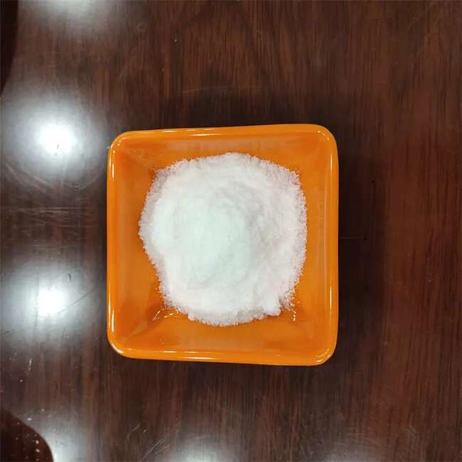 对叔丁基苯甲酸