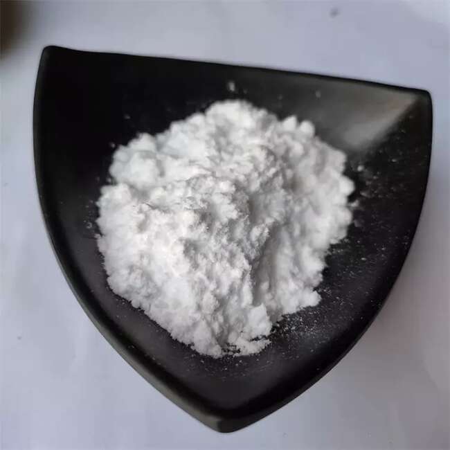 苯甲醛-2-磺酸钠