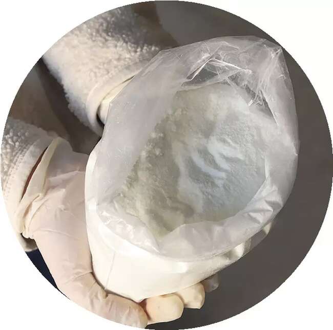 L-（-）-二苯甲酰酒石酸（无水物）