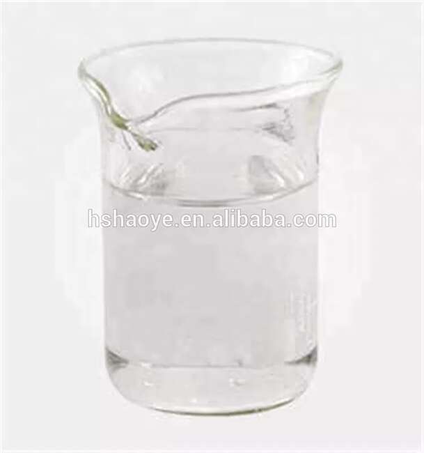 1,3-二甲基-2-咪唑烷酮