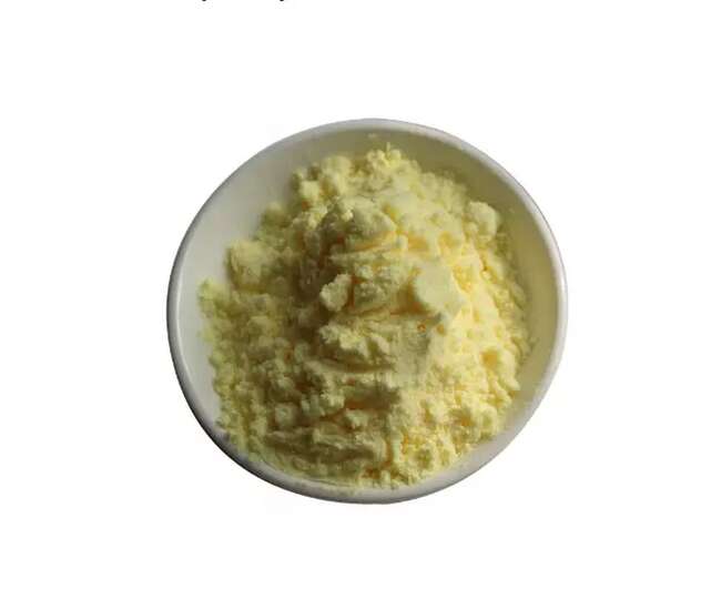 拟人参皂苷F11 槲皮素 槲皮苷 蒿甲醚 姜黄素