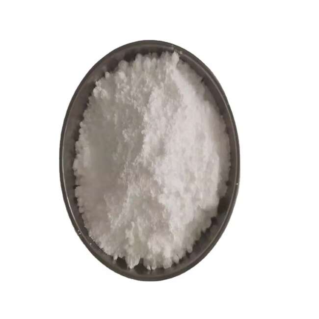 R-1,2-碳酸丙烯酯