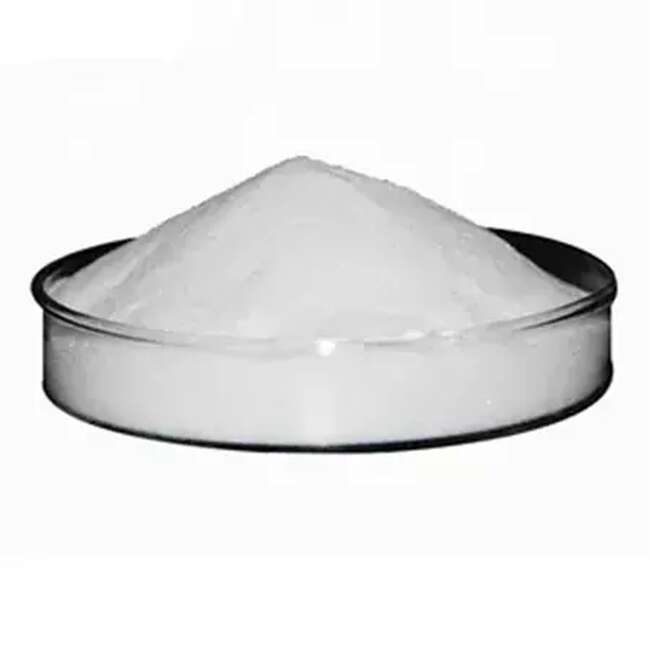 十八烷基三甲基溴化铵