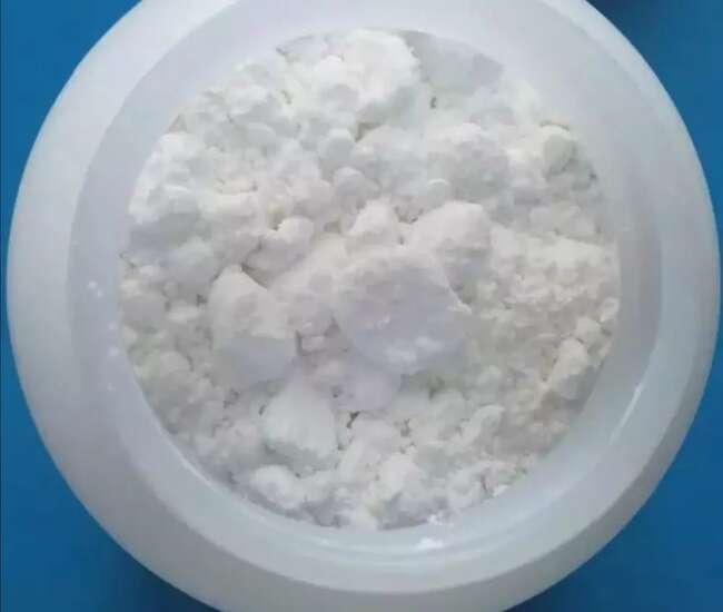 9,9-二［（2,3-環氧丙氧基）苯基］芴