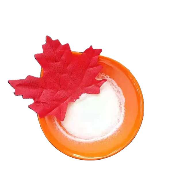 胞苷?5'-磷酸二钠盐