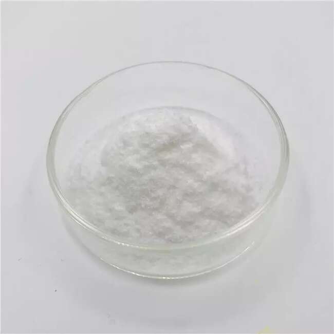 L-精氨酸 α-酮戊二酸(1:1) 99%