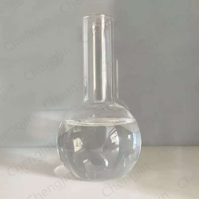 N-甲基吡咯烷酮