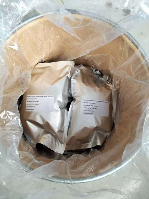 2-碘酰基苯甲酸