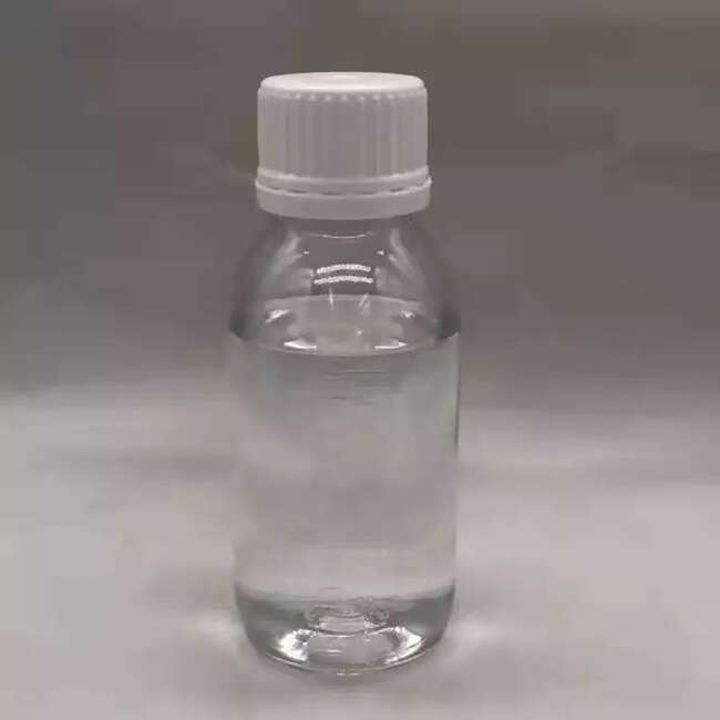 巯基丙酸-季戊四醇酯(PETMP) CAS：7575-23-7