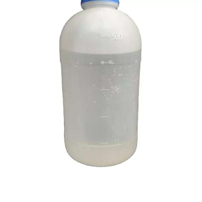 3-甲氧基丙胺(MOPA)