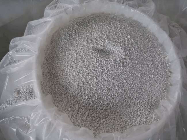 二水二氯异氰脲酸钠